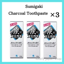 KOBAYASHI Sumigaki Charcoal Formula Cleaning Agent Toothpaste [100g×3] Mint