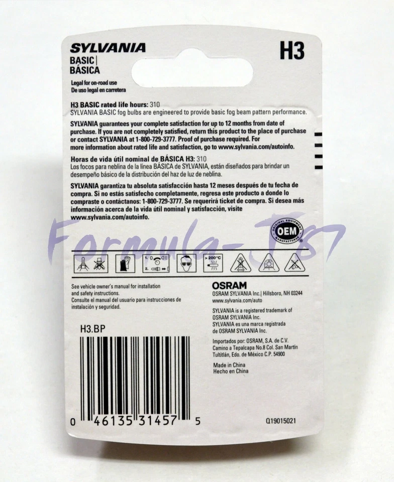 Sylvania Basic H3 55W Dos Bombillas Halógenas Luz Antiniebla Plug Play Stock de Repuesto OE Foto 3 de 4
