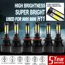 4-Side Combo 9005+9006+H11 LED Headlight Fog Light Kit High Low Beam Bulbs White