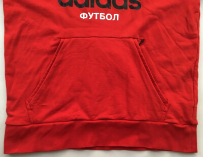 Gosha Rubchinskiy x Adidas 2017 red hoodie hooded top pullover big