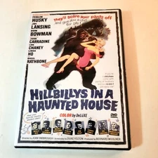 Hillbillys In A Haunted House 1967 (2000) Sealed Brand New 