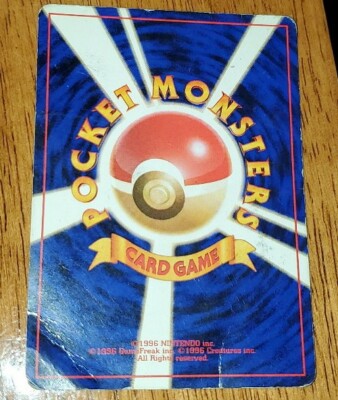 DARK GOLDUCK No.055 Vintage ©1996 JAPANESE Team Rocket