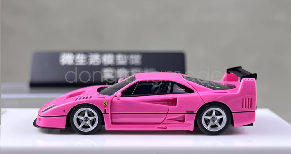DMH 1:64 Pink 1995 F40 GTE Racing Sports Model Diecast Resin Car