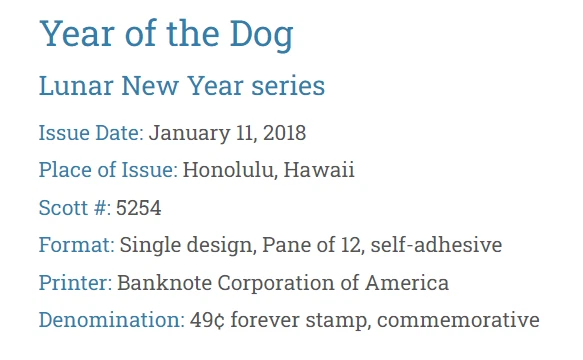 Celebrating Lunar New Year of the Dog FDC Ceremony Program 2018 Scott #5254 - Image 4 of 4