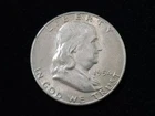 1954-S Franklin Silver Half Dollar Brilliant Uncirculated 10309