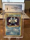 1996 Pokemon JPN Base Set Poliwrath Holo Rare #62 CGC 9 Mint blue label