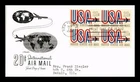 DR JIM STAMPS US COVER AIR MAIL 20C FDC SCOTT C75 BLOCK OF 4 ARTMASTER