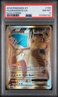 2016 Pokemon Xy Evolutions Dragonite EX Evolutions Fa PSA 8 #106