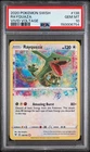 Pokemon Rayquaza Vivid Voltage Amazing Rare #138 PSA 10 Gem Mint