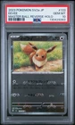 Eevee Master Ball Reverse Holo 133/165 PSA 10 SV2a Japanese Pokemon Gem Mint