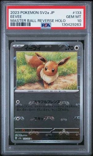 Eevee Master Ball Reverse Holo 133/165 PSA 10 SV2a Japanese Pokemon Gem Mint