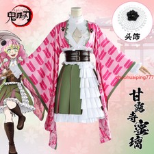 Kanroji Mitsuri Cosplay Costume Clothe Halloween Costumes For Women Man Full Set
