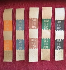 Set Of Five Money Straps - Cash Currency Bands - for Bank Bills