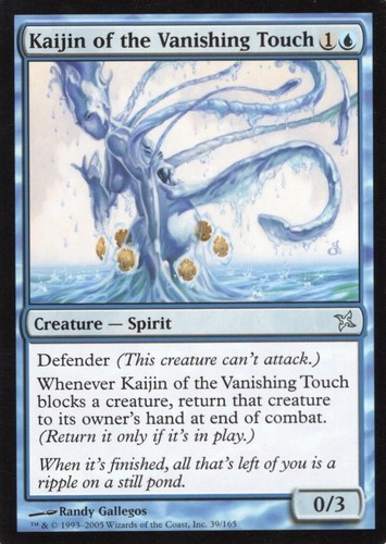 MAGIC THE GATHERING MTG BETRAYERS OF KAMIGAWA YOU CHOOSE (yourdeckbuilder) - Picture 23 of 94