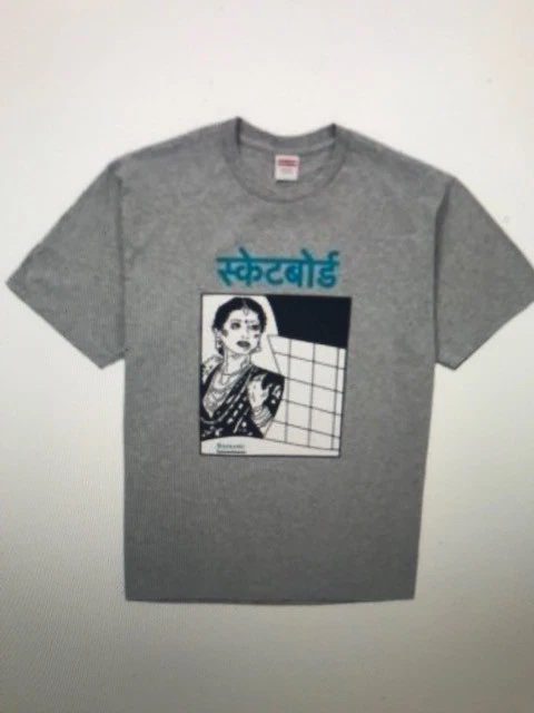 Supreme Bombay Tee Shirt Gris XL, X large, FW18 Semaine 17