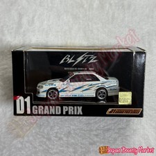Hot Works 1/64 D1 GP Blitz ER34 K5-660R Skyline 2003 Rare Diecast Japan
