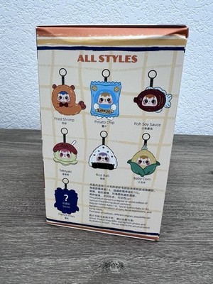 SAMUEL サミュエル san xiao mao キーホルダー11個セット Samuel San Xiao Mao Fried Shrimp Series Sealed Blind Box Plush