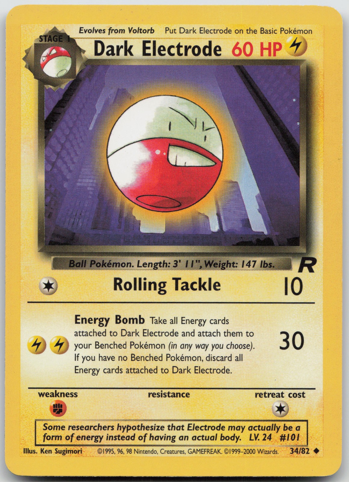 Dark Electrode Uncommon Unlimited Team Rocket 34/82 NM
