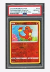 Pokemon PSA 10 Charmander Reverse Holo 2020 023/185 Vivid Voltage Cosmos English