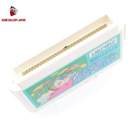 FC Fantasy Zone II Sunsoft Famicom NES Nintendo Tested Cartridge Only Japan