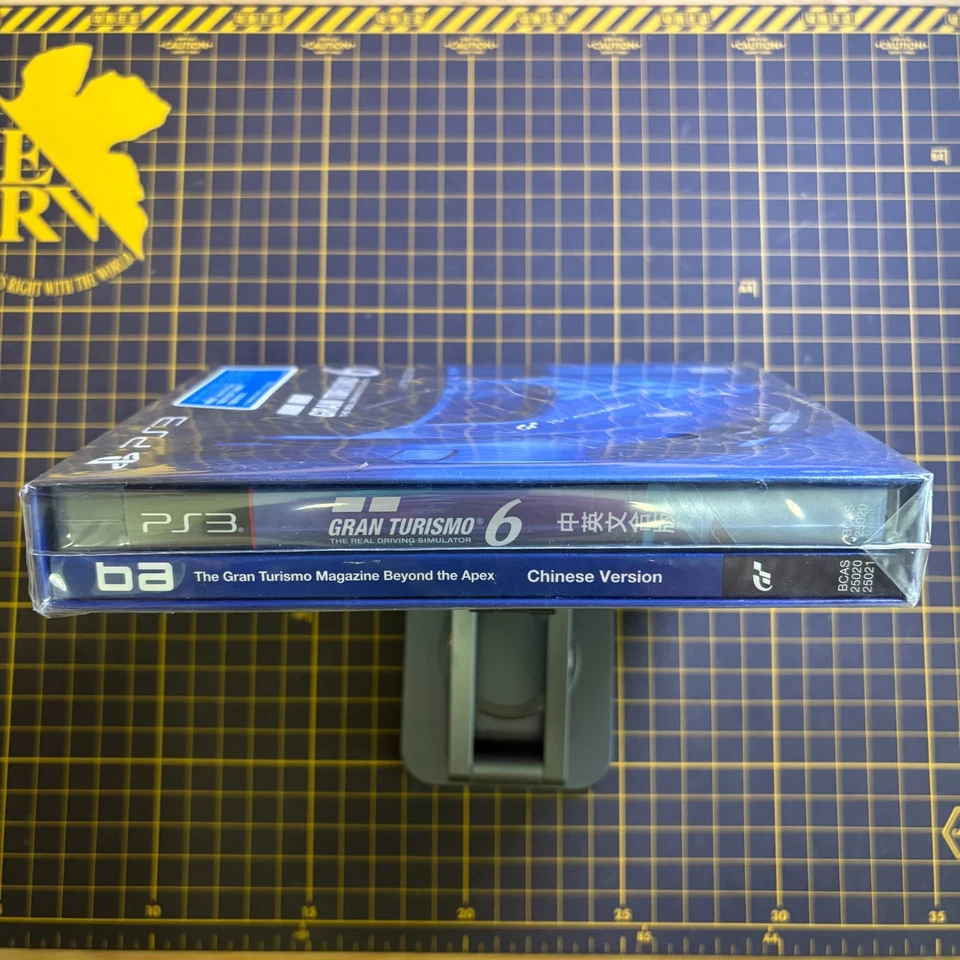 Gran Turismo 6 Limited Edition PS3 W/Booklet Asian English Hongkong Version NEW - Image 3 of 4