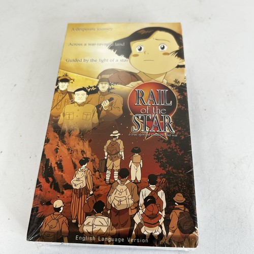 Rail of the Star anime (VHS, 1998) English Dub - sealed - Imagen 3 de 5