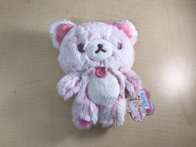 Sakura Rilakkuma Sherbet Stuffed Toy S MX38201 San-X Plush Doll F/s for sale online | eBay