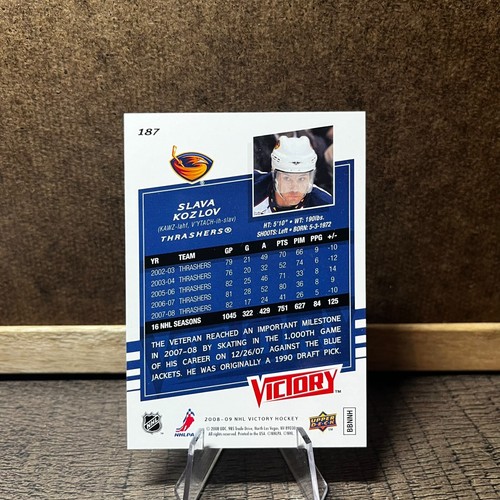 2008-09 Upper Deck Victory Hockey - Pick a Card - Picture 239 of 253