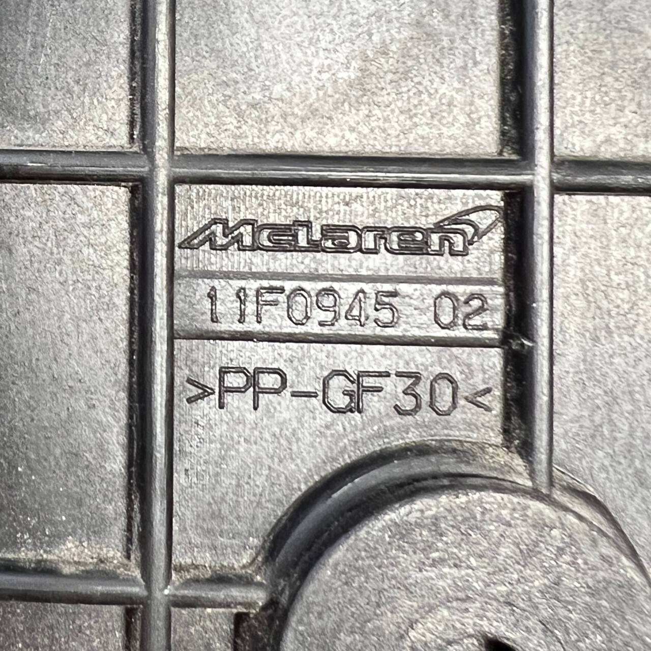 2015 2016 2017-2021 MCLAREN 570S 650S LEFT AIR INTAKE FILTER BOX CLEANER HOUSING