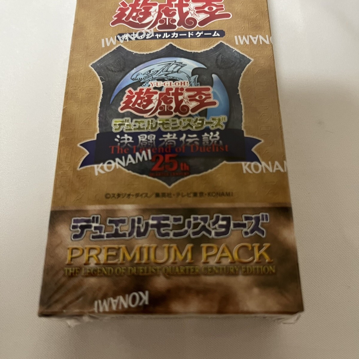 Yugioh 25th EX Reprint Edition Premium Pack Set Tokyo Dome 2024