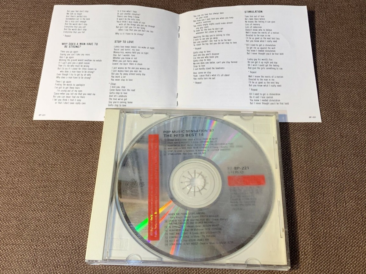 CD- 洋楽・J-Pop Pop Music Sensation '87 The Hits Best 14 JAPAN CD 32.8P-221