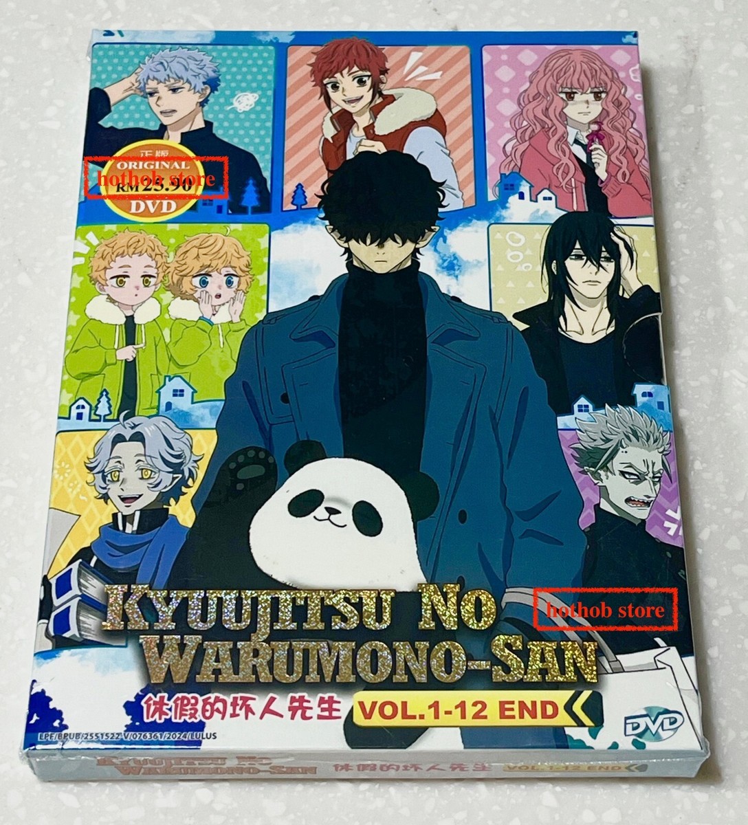 Mr. Villain's Day Off (VOL.1 - 12 End) ~ English Subtitle ~ Brand