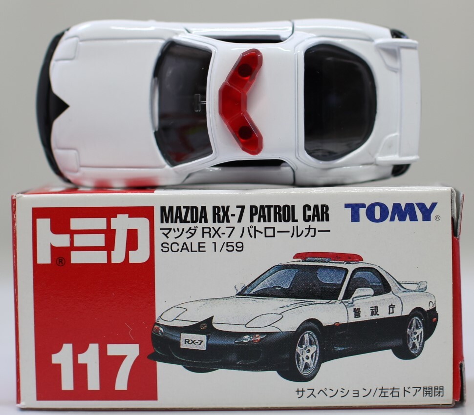 Tomica Mazda RX-7 Patrol Car 117 | eBay