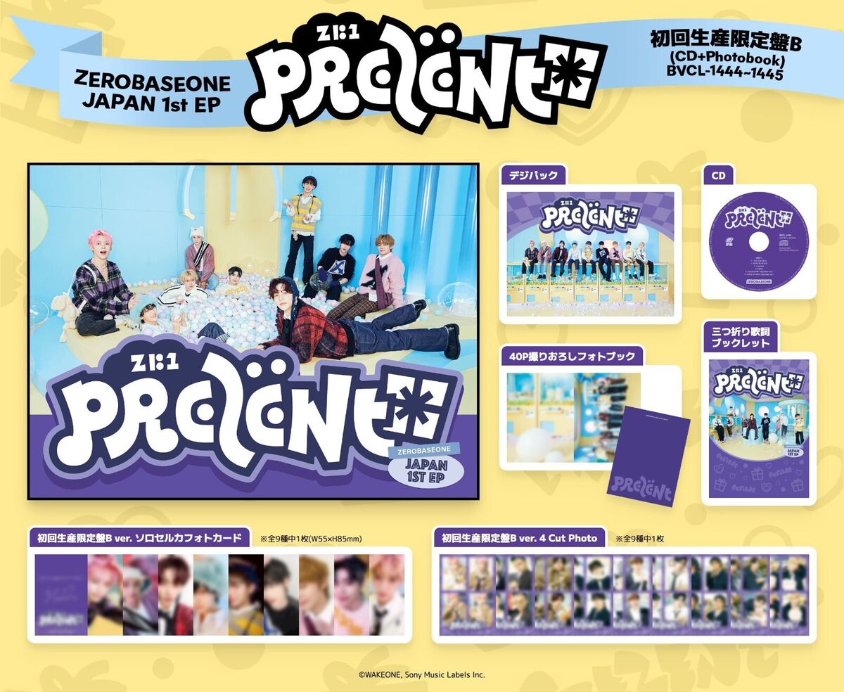 ZEROBASEONE PREZENT JAPAN 1st EP Sealed CD Photo card ZEROBASEONE PREZENT JAPAN 1st EP Sealed CD Photo card