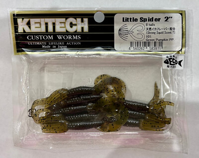 Keitech - Little Spider - 8 tails per pack - Choose Size and Color