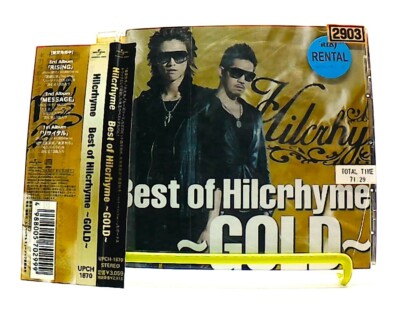 Best of Hilcrhyme Gold [CD][OBI] BONUS TRACK /Hilcrhyme /HIP HOP
