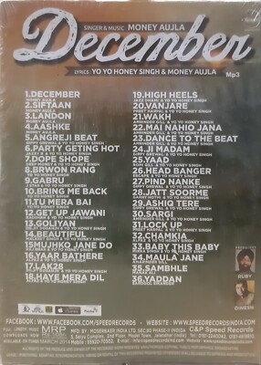 Amrinder Singh Sargi Amrinder Gill December Money Aujla, Yo Yo