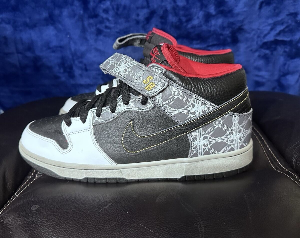 Vintage Nike Dunk Mid Elite Sb 'Beijing Triumvir X Fly Vintage Nike Dunk Mid Elite Sb 'Beijing Triumvir X Fly