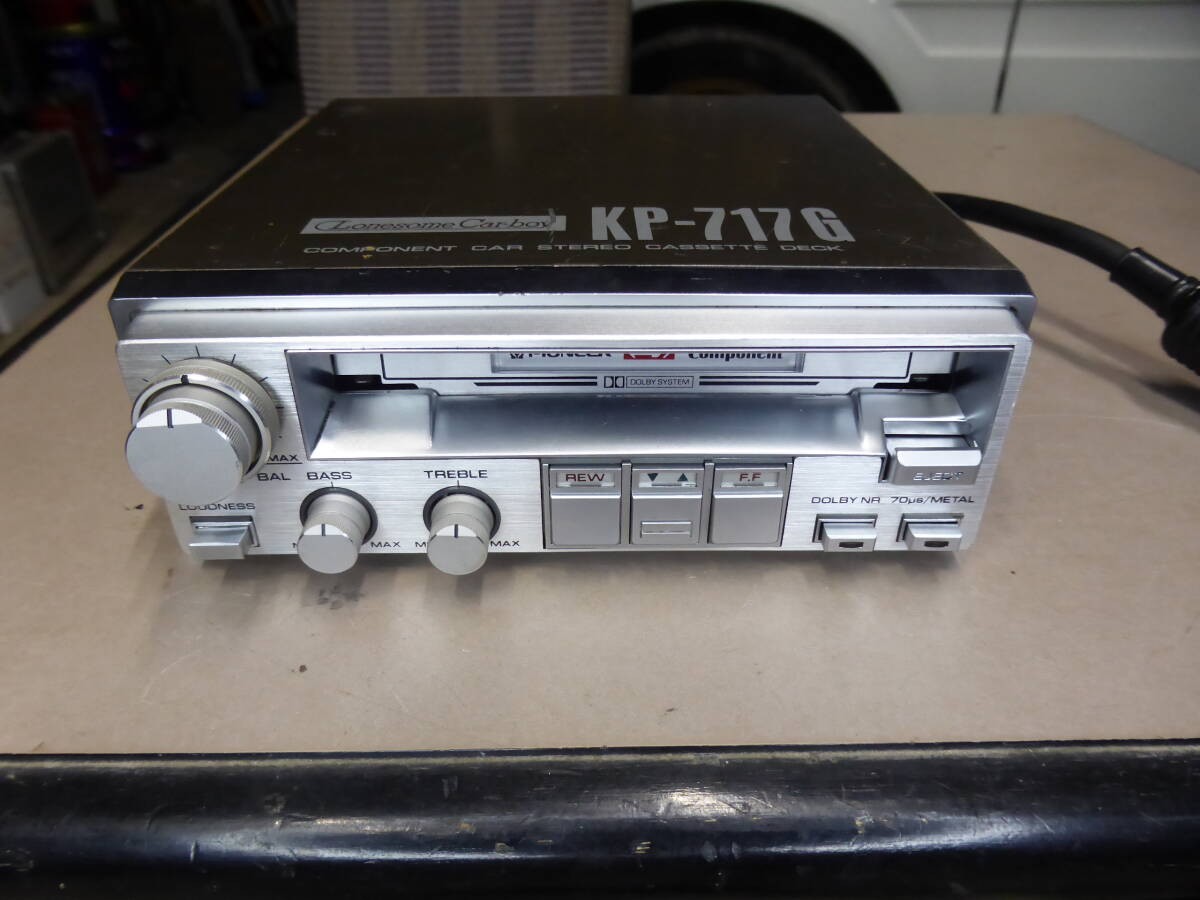 カーコンボ　カセット Nakamichi ZX-7 外観・内部の様子を実機の画像で紹介 | スーパーカセッ