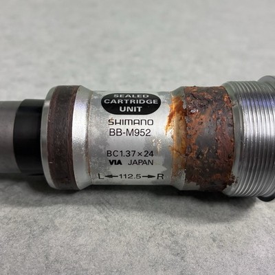 Vintage Shimano XTR Bottom Bracket Octalink 73 x 112.5mm BB-M952