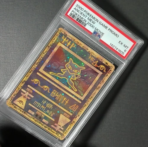 2000 POKEMON GAME PROMO ANCIENT MEW PSA 6 EX-MT POKEMON 2000 MOVIE