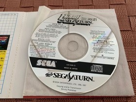 SS trial version software All Japan Pro Wrestling Flash Sega Saturn vol.21