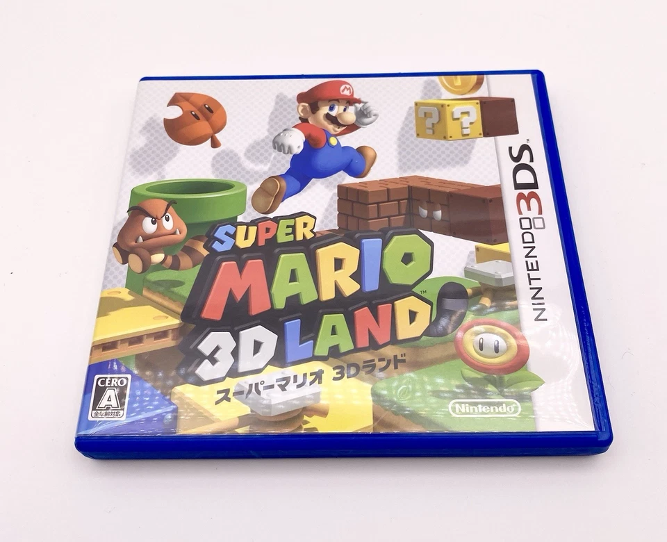 Nintendo 3DS Software Pack of 2  (Super Mario 3D Land/Paper Mario Super Sticker) - Image 2 of 4