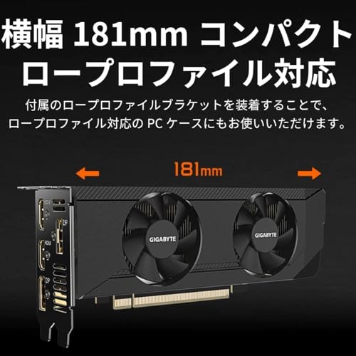 Buy GIGABYTE GV-N3050OC-6GL RTX 3050 OC Low Profile Video