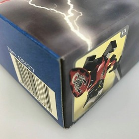 LEGO Knights' Kingdom Dark Fortress Landing 8802 In 2005 New Retired