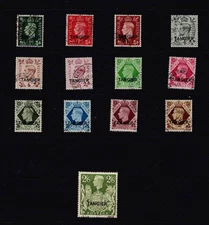 Tangeri: 1937/49, sovrastampe di Re Giorgio VI, set corto a 2/6d, usato in ottime condizioni