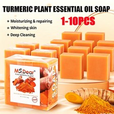 Natural Ginger Soap Turmeric Soap Facial Body Clean Skin Brightening Soap 100g