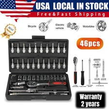 46PCS Ratchet Wrench Socket Set Spanner Tool Kit Metric / SAE 1/4" Drive w/ Case