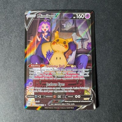 Pokemon Brilliant Stars Trainer Gallery - Mimikyu V - TG16/TG30 - Ultra Rare
