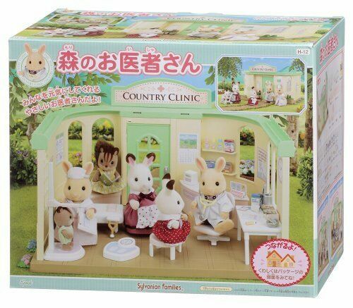 sylvanian families country clinic